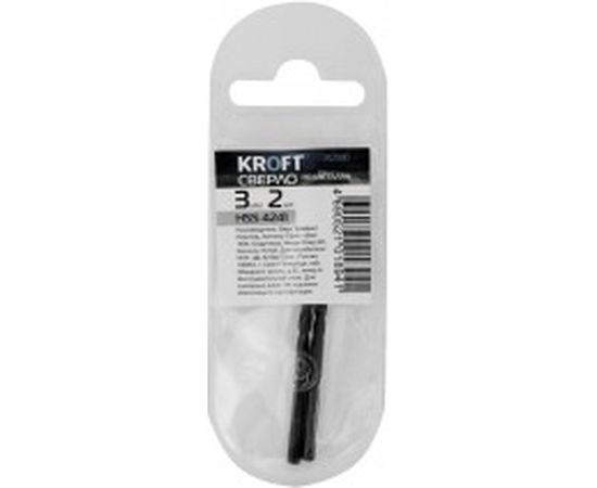 Сверло по металлу 3 мм, 2 шт. Kroft 202330 