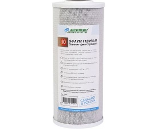 Элемент фильтрующий ДЖИЛЕКС ЭФАУМ 112/250М 10 ББ 1339 