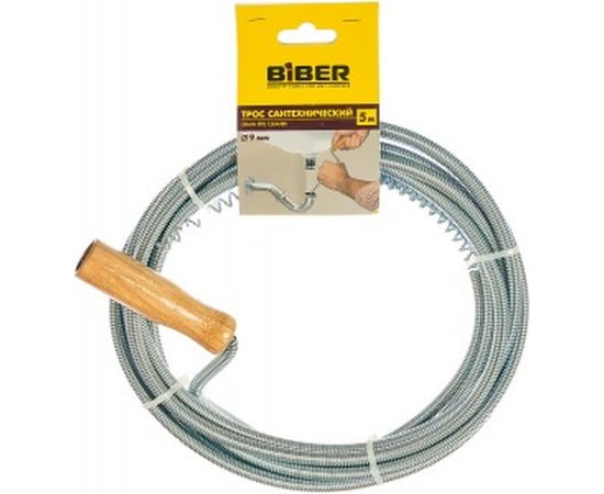 Сантехнический трос 5 мх9 мм Biber 90253 тов-112900 