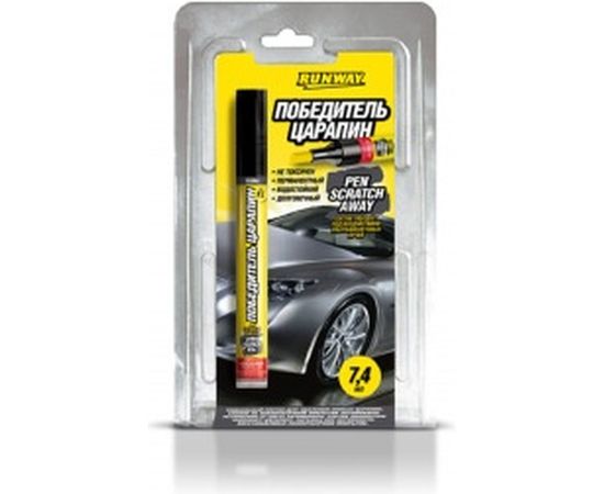 Карандаш для удаления царапин RUNWAY RW6130 победитель царапин 7 мл 52782 