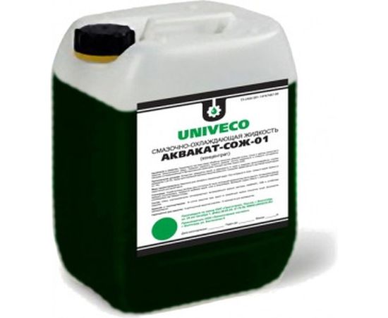 Жидкость смазочно охлаждающая АКВАКАТ СОЖ 01 концентрат 20 л УНИВЕКО У00811 