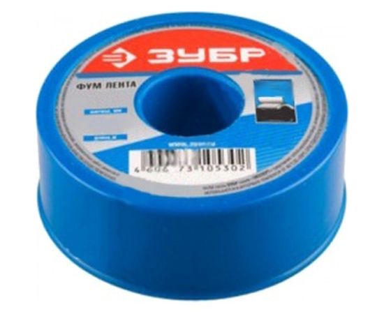 Фумлента ЭКСПЕРТ (15000х19х0.2 мм) Зубр 12371-19-040 