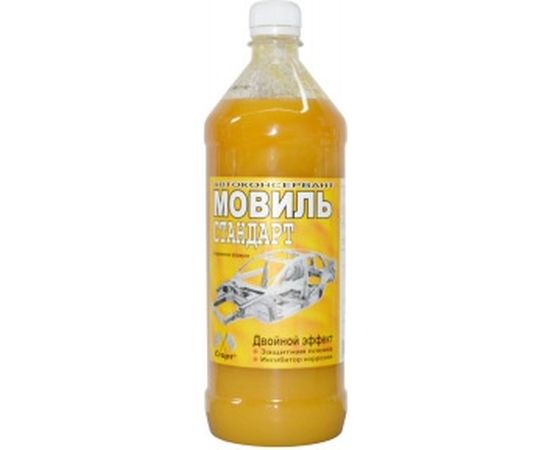 Мовиль СТАРТ Стандарт 1 л пэт 4607952901650 