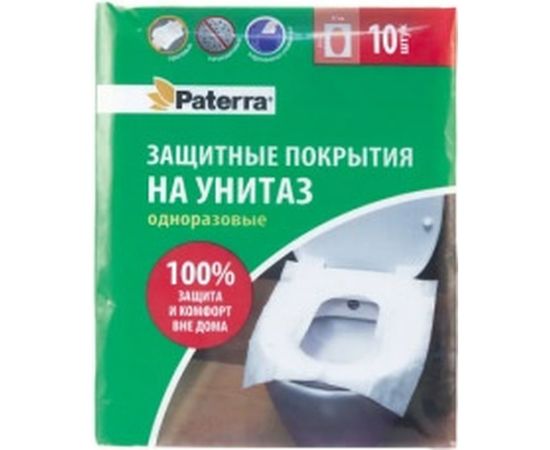 Одноразовые защитные покрытия на унитаз PATERRA 10 шт в упаковке, универсальный размер 409-006 
