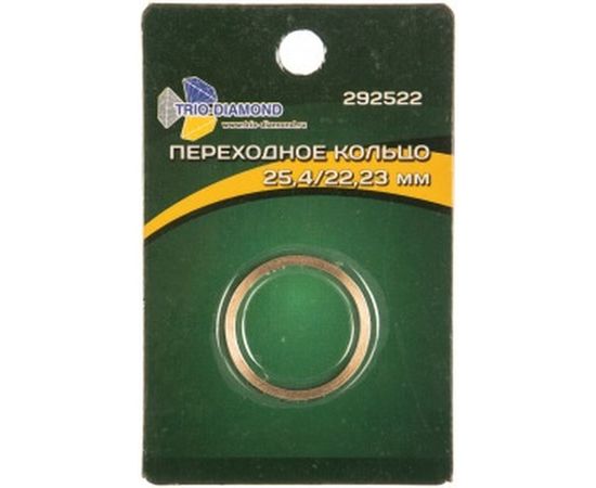 Кольцо переходное 25.4/22.23 мм TRIO-DIAMOND 292522 