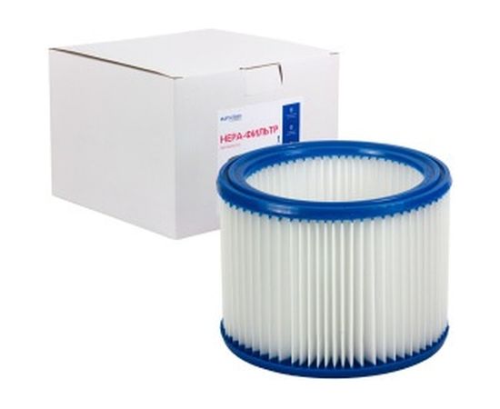 Фильтр складчатый из полиэстера для пылесосов Bosch GAS 15L; GAS 20 L; GAS 1200L EURO Clean EUR BGSM-15 