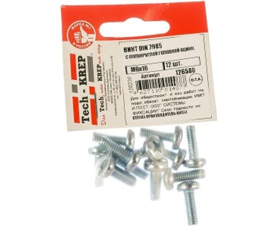 Винт Tech-Krep DIN7985 с полукруглой головкой, оцинкованный М6х16 12 шт - пакет 126580 