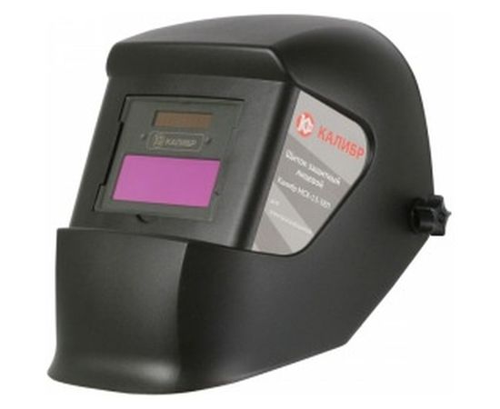 Лицевой защитный щиток электросварщика Калибр МСХ-13-3ЕП 00000059160 – изображение 2