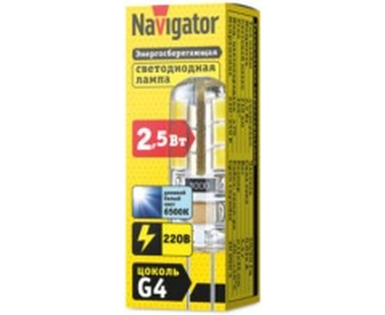 Лампа Navigator NLL-S-G4-2.5-230-6.5K 14009 – изображение 2