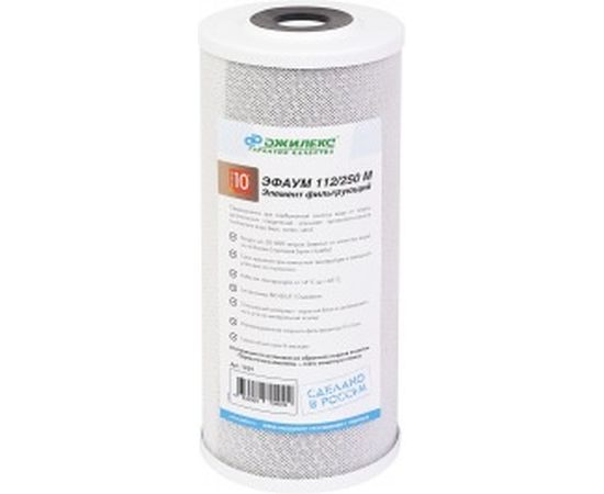 Элемент фильтрующий ДЖИЛЕКС ЭФАУМ 112/250М 10 ББ 1339 – изображение 2