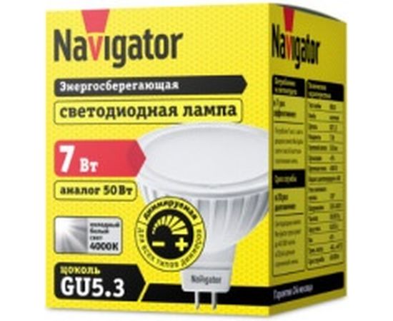 Лампа Navigator NLL-MR16-7-230-4K-GU5.3-DIMM 61383 – изображение 2