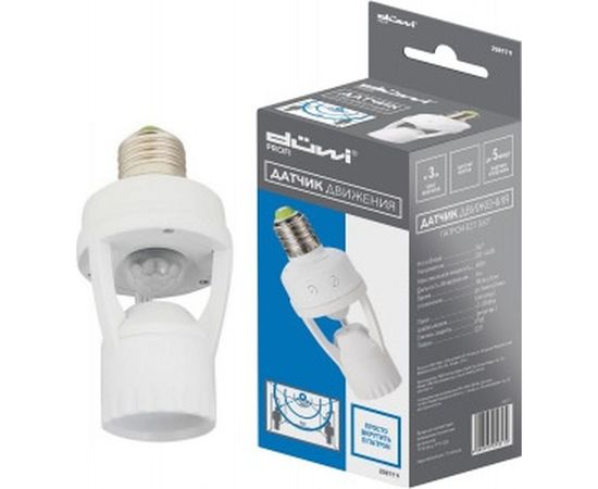 Датчик движения duwi DDL-01 патрон E27 360, 60Вт, 10-300с, 6м, 3-2000Лк, белый 25817 9 – изображение 2