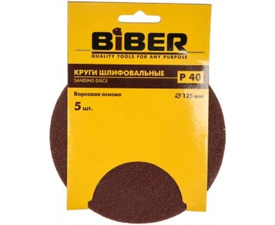 Круг абразивный (5 шт; 125 мм; Р40; Velcro) Biber 70661 тов-080373 – изображение 2