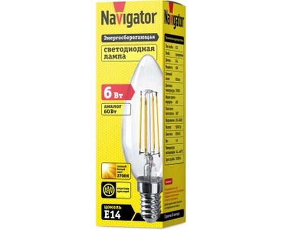 Лампа Navigator, NLL-F-C35-6-230-2.7K-E14 61354 – изображение 2