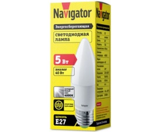 Лампа Navigator NLL-P-C37-5-230-4K-E27-FR 94483 – изображение 2