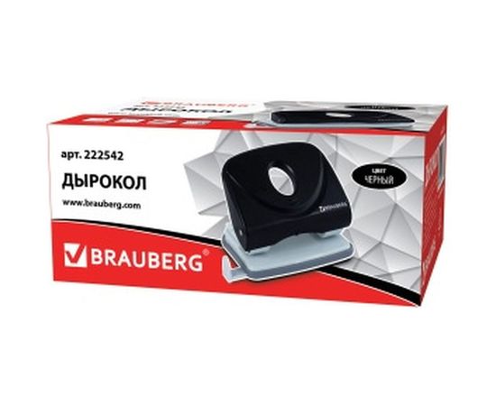 Дырокол BRAUBERG "Original", до 25 листов, черный, 222542 – изображение 2