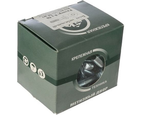 Мебельный болт Метизный двор 8x50 с квадратным подголовком DIN 603, 50 шт. 4607159066350 – изображение 2