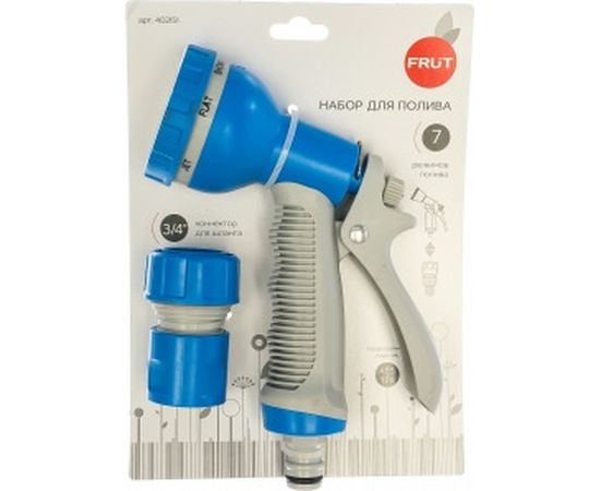 Набор для полива FRUT 402151 – изображение 2