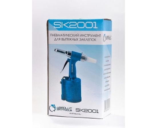 Пневмогидравлический заклепочник ABSOLUT SK2001 – изображение 3