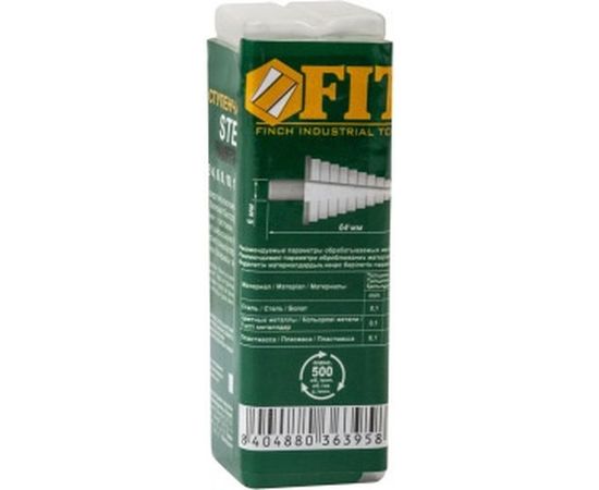 Сверло ступенчатое (4-20 мм; 9 ступеней; HSS) по металлу FIT IT 36395 – изображение 3