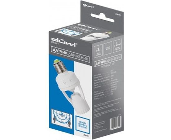 Датчик движения duwi DDL-01 патрон E27 360, 60Вт, 10-300с, 6м, 3-2000Лк, белый 25817 9 – изображение 3