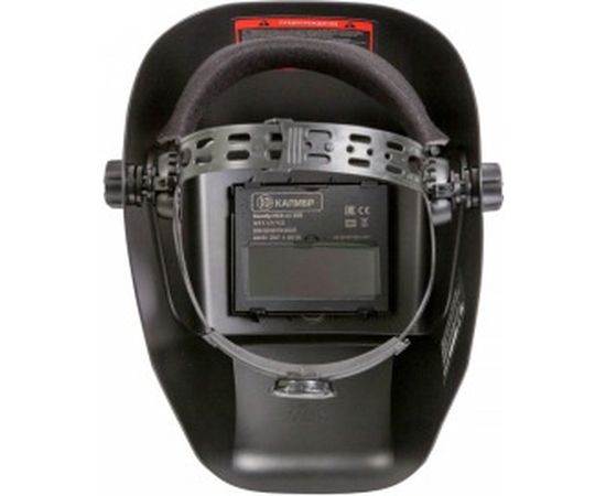 Лицевой защитный щиток электросварщика Калибр МСХ-13-3ЕП 00000059160 – изображение 3