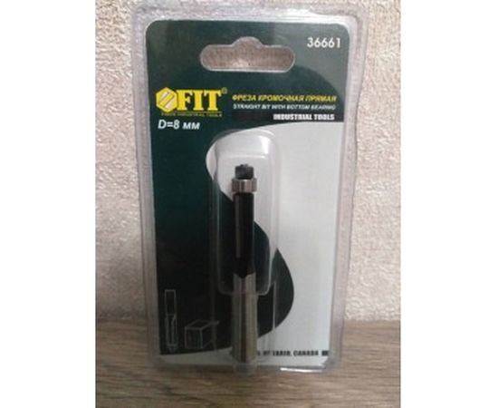 Фреза кромочная прямая (8х20х68 мм) по дереву FIT IT 36661 – изображение 3