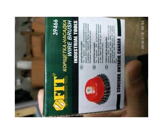 Корщетка-чашка (65 мм; М14; стальная проволока) FIT IT 39466 – изображение 4