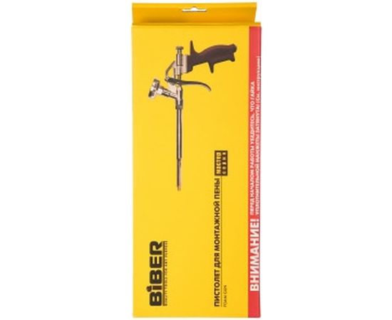 Пистолет для монтажной пены Biber Мастер 60111 тов-055264 – изображение 4