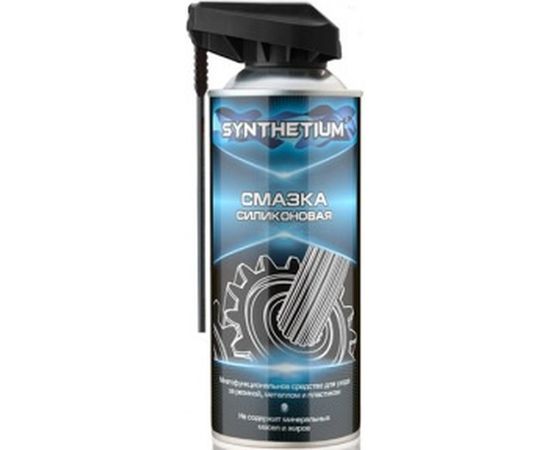 Смазка силиконовая 520 мл SYNTHETIUM ASTROhim SN-4615 