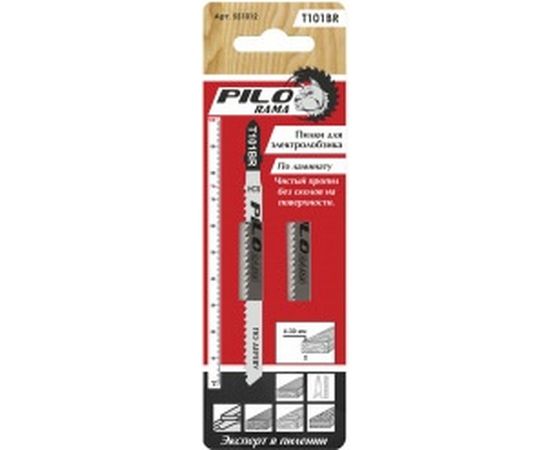 Пилки T101DR (2 шт; 10 TPI; 100x75 мм; h=4-30 мм) по дереву и ламинату Pilorama 551012 