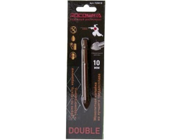 Сверло по стеклу, керамике и керамограниту 10 мм РОСОМАХА 720010 