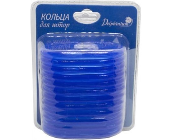 Набор колец для штор Delphinium голубой 104103 