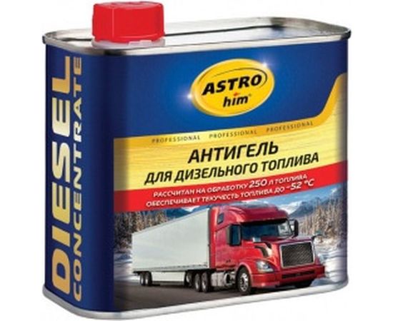 Антигель ASTROhim Ас-122 депрессорная присадка для диз. топлива, жестяная канистра, 500 мл 46924 