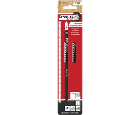 Пилки (2 шт; 10 TPI; 180x115 мм; h=10-130 мм) для лобзика Т744D Pilorama 557440 