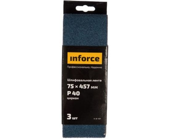 Лента шлифовальная (3 шт; 75х457 мм; P40) Inforce 11-01-497 