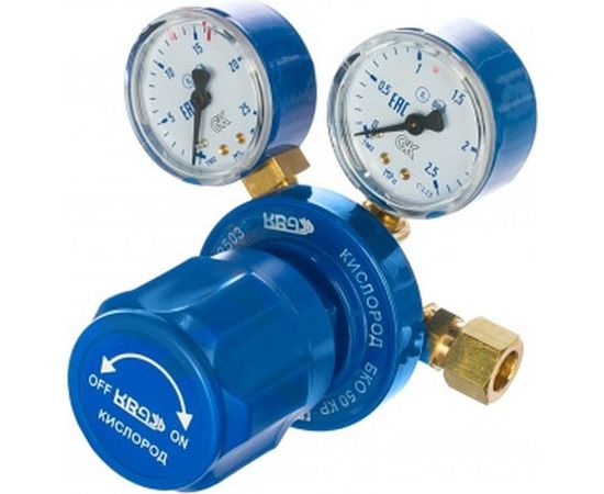 Редуктор кислородный БКО 50 КР KRASS 2117515 