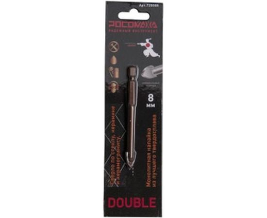 Сверло по стеклу, керамике и керамограниту 8 мм РОСОМАХА 720008 