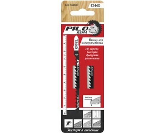 Пилки (6 TPI; 100x75 мм; h=8-60 мм) для лобзика T244D Pilorama 552440 