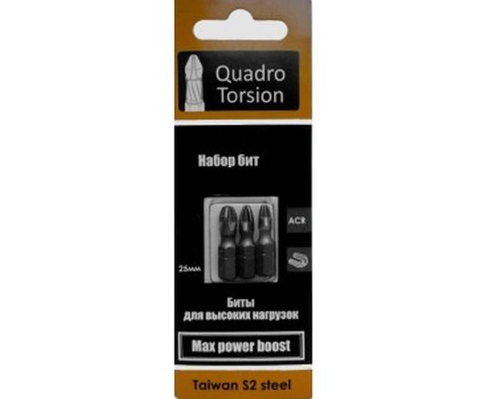 Набор бит №1 (3 шт; 25 мм; PН1/PН2/PН3) Quadro Torsion 490001 
