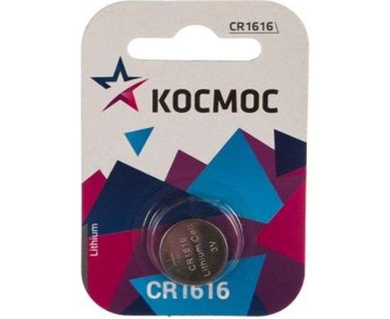 Элемент питания КОСМОС CR 1616 1BL 162713 