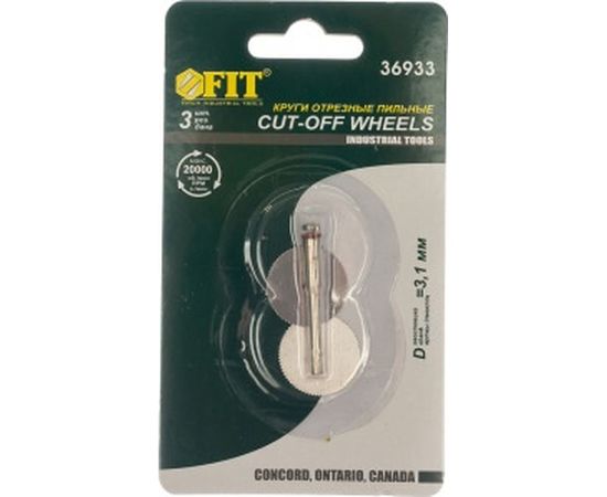 Лезвия для пилы и штифт (3 шт.) FIT 36933 