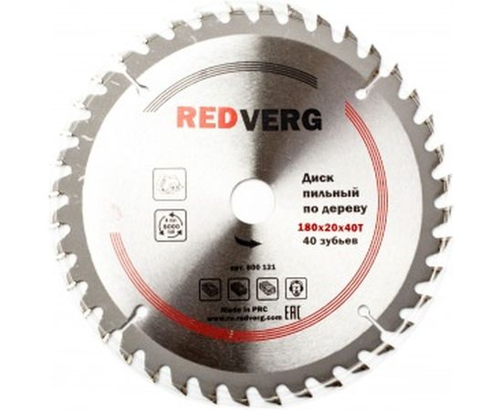 Диск пильный по дереву твердосплавный (180х20/16 мм; 40 зубьев) REDVERG 6621217 