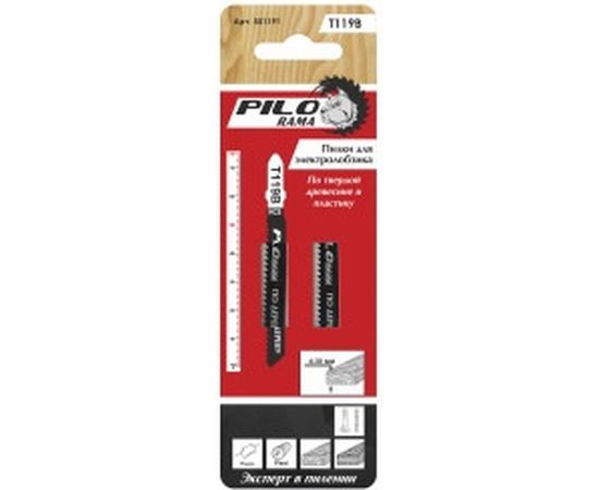 Пилки T119B (2 шт; 12 TPI; 75x50 мм; h=4-30 мм) по дереву и ламинату Pilorama 551191 