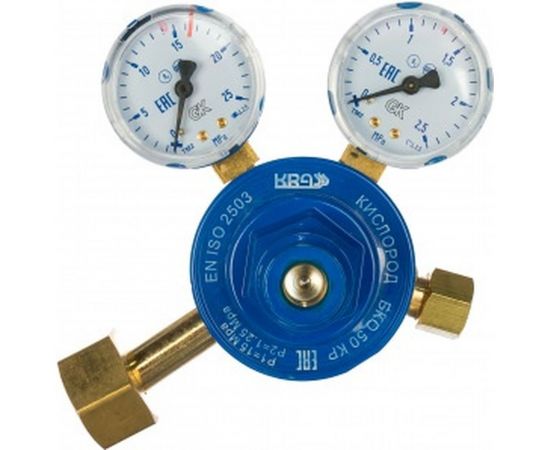 Редуктор кислородный БКО 50 КР KRASS 2117515 – изображение 2