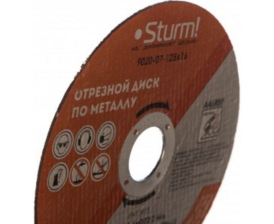 Диск отрезной по металлу (125х1,6х22,2 мм) Sturm 9020-07-125x16 – изображение 2