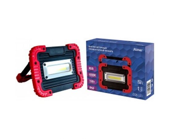 Аккумуляторный прожекторный фонарь Ritter 15W COB, 3000мАч, 1100Лм, RGB-режим, IP65, 29133 6 – изображение 2