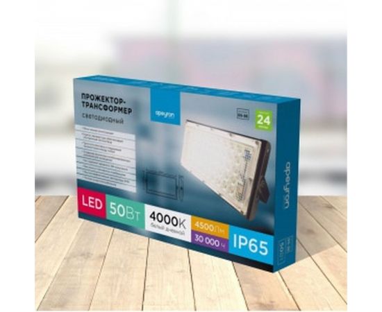 Прожектор Apeyron светодиодный, "трансформер" 05-36 – изображение 2