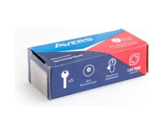 Цилиндровый механизм Avers GM-60-G 26777 – изображение 2