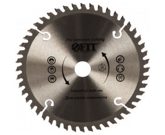 Диск пильный по ламинату (165х20 мм; 48 Т) для циркулярных пил FIT&nbsp;37772 – изображение 2